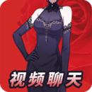 变身异界女王传三部主角关系