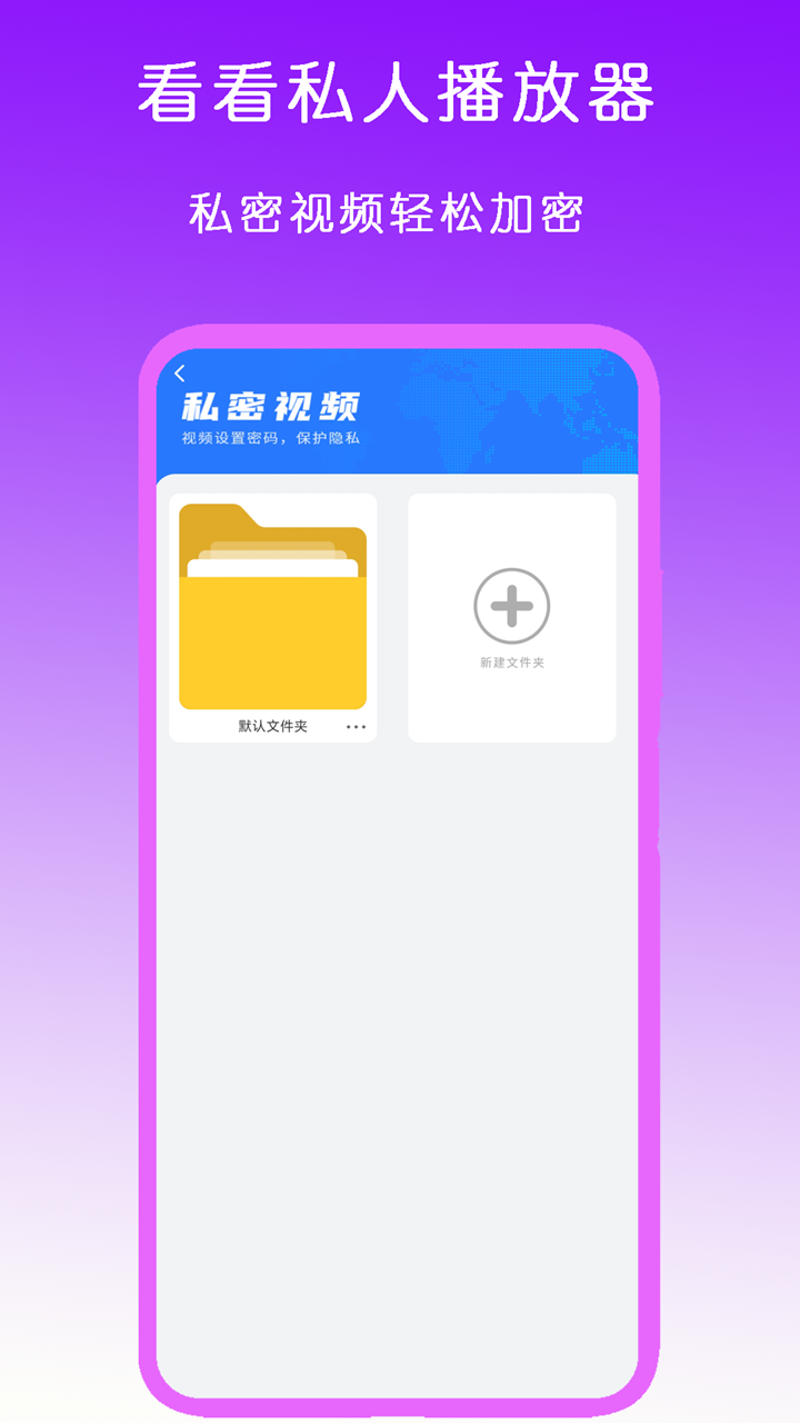 女生踩女生的脚什么意思截图