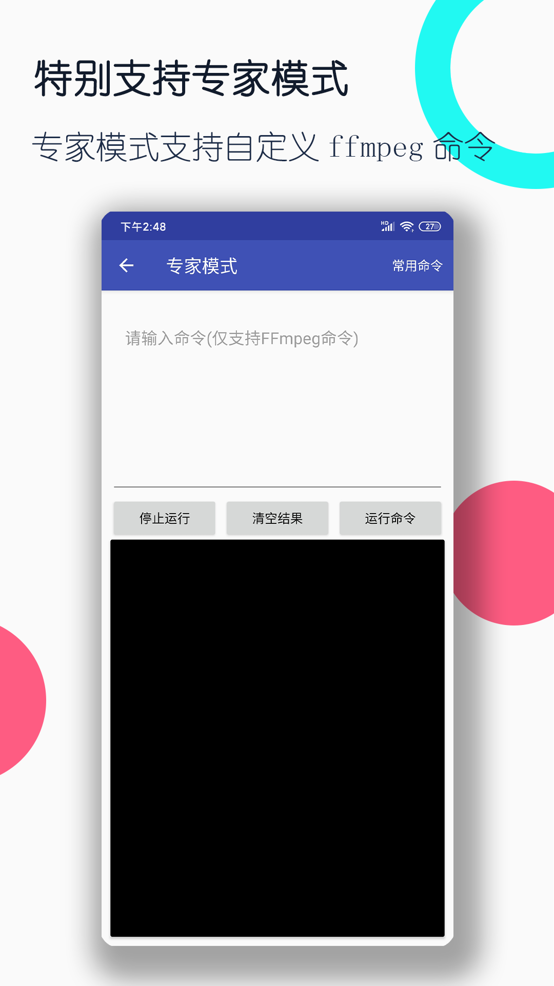 太原奈奈课后记录点评截图
