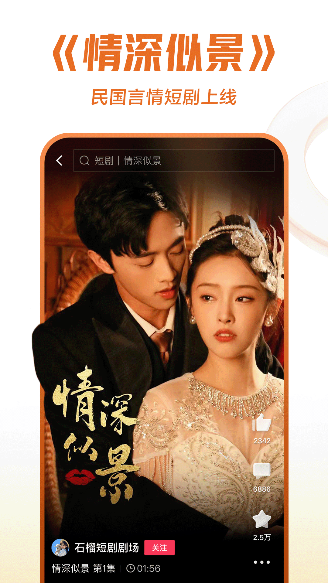 太原奈奈课后记录点评截图